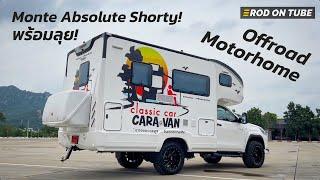 Monte Absolute Shorty in Offroad Motorhome version - Rod On Tube