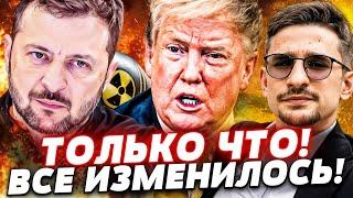 ️В ЭТИ МИНУТЫ! АДСКИЙ УДАР ПО РФ! ЖЕСТКАЯ МЕСТЬ ВСУ! АМЕРИКА ВСТУПИЛА В ВОЙНУ?! | Майкл Наки