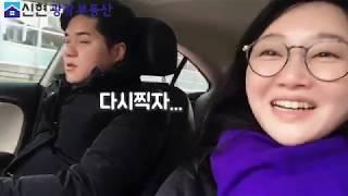 [신현리 전원주택 투어하기] 아무말 대잔치가 열렸어요