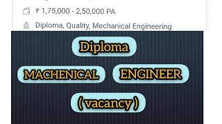 HOW TO GET MACHENICAL ENGINEER JOB | MARATHI ENGINEERING JOB | 2020