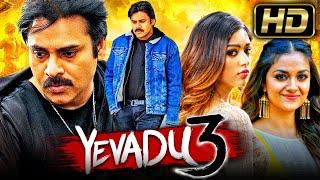 Yevadu 3 (HD) - South Superhit Action Movie In Hindi Dubbed l Pawan Kalyan, Keerthy Suresh, Anu