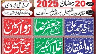 Live Majlis aza 20 Ramzan khanpor syeda sialkot 2025
