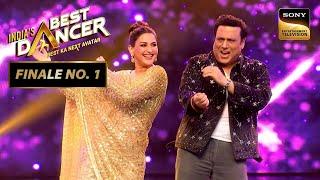 India's Best Dancer S3 | Govinda ने अपने Dance से IBD Finale की महफ़िल में लगाए चार चांद |Best Moment