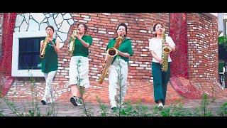 Monsters, Inc. -Saxophone Quartet Copain-サックス四重奏コパン