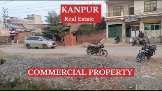 commercial property in kanpur prime location ll plots in Kanpur Nagar ll #kanpurcity  #commercial