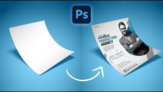 Mockup - Short Photoshop Tutorial