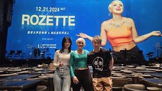 在上海究竟發生了什麼？So this is what happened in Shanghai 國外聲樂老師上海行官方VLOG #rozette #橘老師