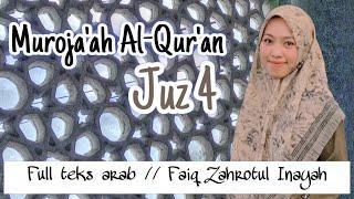 Muroja’an Al-Qur’an Juz 4 Full