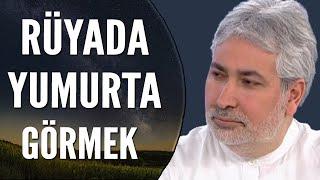 Rüyada Yumurta ve Civciv Görmek Ne Anlama Gelir? | Mehmet Emin Kırgil