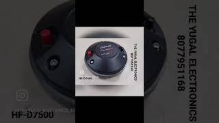 DJ+PLUS Professional HF DriverModel no. HF-D7500110watt rms Mid-HI Frequency