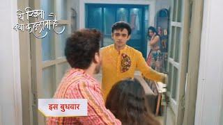 Yeh Rishta Kya Kehlata Hai PROMO | 7th October 2024