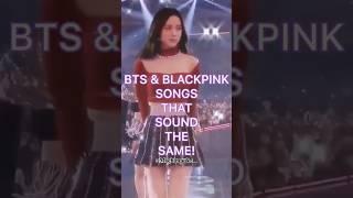 why this song Matched so much? #bts #blackpink #bangpink #vsoo #liskook #jirose #btssongs #shorts