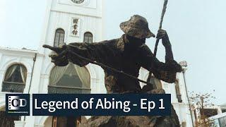 Legend of Chinese Folk Musician Abing Part 1| China Documentary