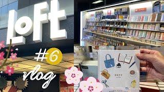 Japan Stationery Vlog #6: Shopping at Loft! (+ haul)