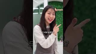 전국 매출 1위 음식점의 비결