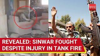 Yahya Sinwar Fought Till End: Watch How He Lobbed Grenade At IDF Despite Injury | Hamas