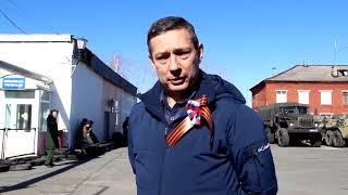 СЮЖЕТ 17042019