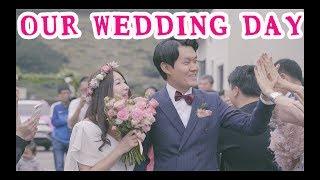 【OUR WEDDING DAY】日韓夫婦のガーデンウェディングの全貌！