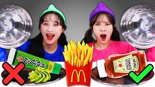 Mystery Sauce Challenge Mukbang 미스테리 소스 챌린지 먹방 BONI 보니