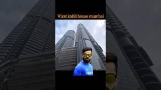 virat kohli ka ghar mumbai | virat kohli house in mumbai | cricketer virat kohli ke ghar ka video