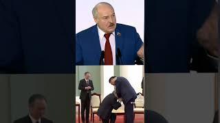 Путин стал на колени перед Си Цзиньпином ,Лукошенко ревнует