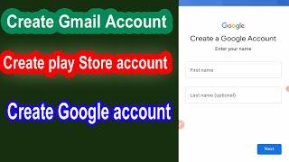 How to Create Email account . play store id Kase banaye | new gmail account kase banaye .