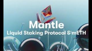 Огляд проекта Mantle (MNT) та можливості ліквідного стейкінгу mETH