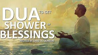 POWERFUL DUA TO GET LOTS OF BLESSINGS OF ALLAH AND RIZQ & WEALTH