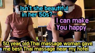 A weird rural Thai massage Shop,50 year-old-woman gave me  best Thai massage