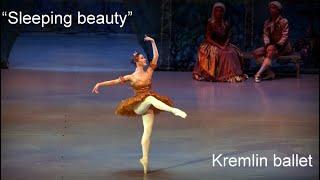 "Sleeping Beauty". Kremlin Ballet. "Спящая красавица". Кремлёвский балет.