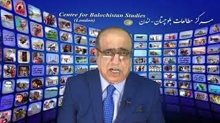 انتقاد از عملکرد یک سویه و جهت دار شبکه رسانه ای بیان