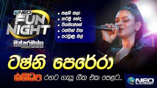 Tashni Perera (ටශ්නි පෙරේරා) with Sanidapa - NEO Fun Night - Battaramulla