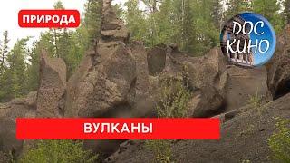 ВУЛКАН. ВУЛКАН ПЭКТУСАН. В ЦАРСТВЕ ВЕЛИКОГО ОГНЯ. / Рейтинг 8.2 / ДОКУМЕНТАЛЬНОЕ КИНО (2012)