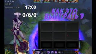 700 MMR Keri VOID (соло) #shorts #shortsvideo