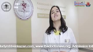 Kazan State Medical University | Official | International Students Reviews