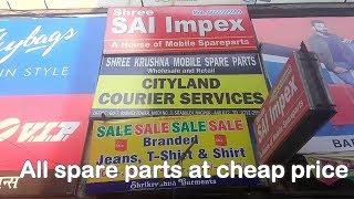 mobile whole sale spare part in nagpur