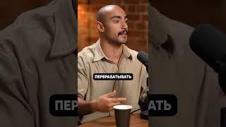 Вся ПРАВДА о влиянии кофе на организм за 40 секунд #кофе #здоровье #бизнес #энергия