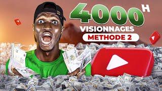 Comment avoir 4000 Heures de visionnage YouTube en 3 Jours | Méthode 2