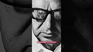 Его сгубила страсть к бабочкам. Судьба Владимира Набокова #история #эмиграция #успех #набоков