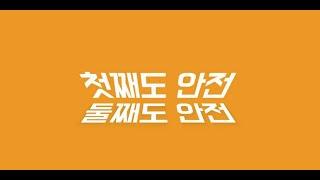 안전한 메이저 사이트 추천 먹튀검증 커뮤니티 꽁타