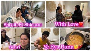 Chicken Stew hota kya hai| Kuch To Yumm Chicken Bana| Eid Menu ke Liye Help Kariye 