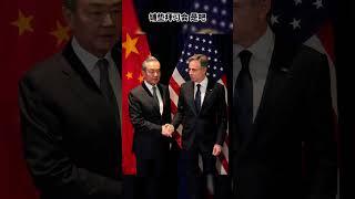金融危機來臨  中共對美裝慫