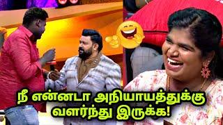 நிஷா தம்பியை கலாய்த்த கோபிநாத் | Chinnathirai Prabalangal | Neeya Naana Latest Episode Troll