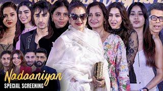 Celebrities Arrive at Special Screening of Nadaniyaan | Rekha,Suhana khan,Sara,Khushi ,Ibrahim Sonam