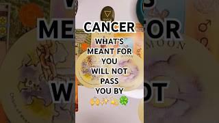 CANCER ️ WHAT'S MEANT FOR YOU WILL NOT PASS YOU BY ️ #cancer #tarot #money #career #success