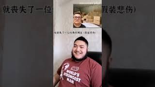 器械改革逼迫商健升级？  想推动大众健身意识革命的，必然得先具备物质基础。 100s