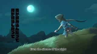 (BOTW) English Ver.「Deathly Loneliness Attacks // 猛独が襲う」歌ってみた ham