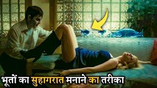 Dark Shadows (2012) Fantasy Horror Comedy Movie Explained In Hindi | Rdx Rohan