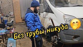 Замена тормозных дисков и колодок на газели Некст, диски заводские 185т.км пробега ещё бы походили)