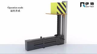 Rigid Chain and Lifts from Evo-Tech